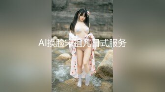 95后小女友后入，啪啪啪