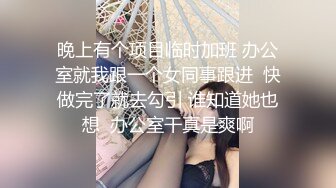 老婆日常爱爱6