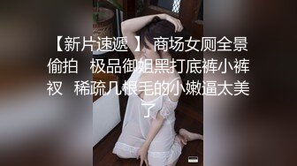 ★☆《嫩妹控足控必备》★☆主玩年轻学生妹摄影大咖【阿森】私拍，数位露脸JK制服小美女推油裸足丝足交啪啪颜射原版2K画质 (7)