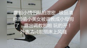 性感尤物御姐女神【娜娜】✅同学妈妈 被儿子同班男同学给上了，气质名媛女神被小男生站起来蹬！