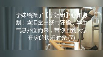 抄底眼镜小姐姐 蕾丝花边蓝色小内内看着好清爽 大姐只顾背包没顾上裙底