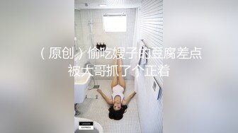 闷骚师范女大学生被众多姿势开发还说渴望被3p