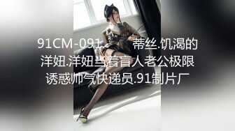 新婚人妻裤子没脱完就直接强行脱衣服开操