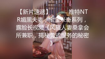 极品巨乳骚婊人妻『茵茵』商场露出 听到有人走路声 又紧张又刺激