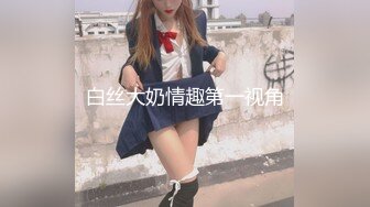 调教小女友完整版已上传到下面禁止内容