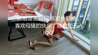 后入少妇，老公不在家