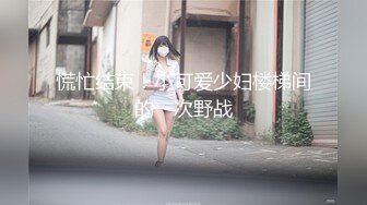 外表清纯床上淫乱的人妻