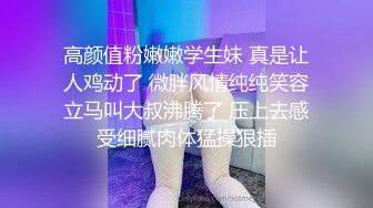 黑丝淫妻口爆