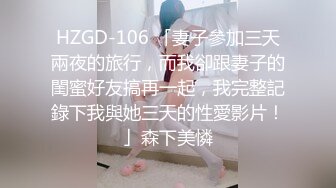 360摄像机偷拍-浴后擦拭 (1)