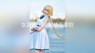 8/18最新 三个00后小萝莉童颜巨乳轮番振动棒自慰小小年纪骚的很VIP1196