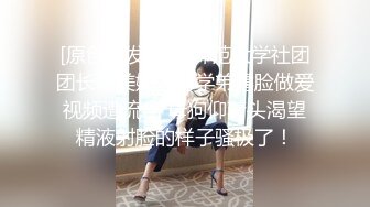  双马尾小嫩妹和男友操逼 白丝袜骑在身上 娇喘呻吟嗲嗲 翘起美臀看紧致嫩穴