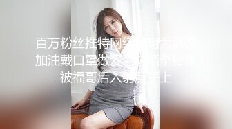  极品白虎悠悠闺蜜下海大搞3p~边后入边吃鸡巴~女上摇超爽