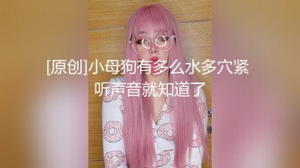 自制字幕江南温婉女神艹逼艹到一半激烈时隔壁敲门吓得够呛，花式啪啪