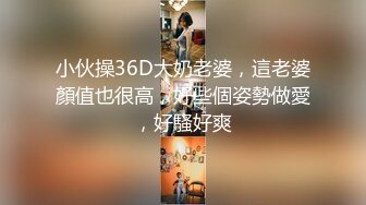 最新青春无敌！抖音风极品身材裸舞女王【E小姐】2024特辑，抖臀各种挑逗跳舞时胸部都快飘起来了，胸软爽至巅峰