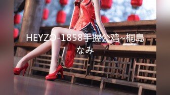 STP23737 妈妈和女儿一起发骚全程露脸性感睡衣脱光了嗨  双头道具一起口交 骚女儿撅着屁股让妈妈玩逼 道具抽插呻吟