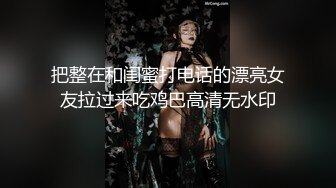 绝美巨乳少妇人妻✅淫水泛滥的骚逼全自动骑乘吸精！淫叫不止，火辣被大鸡巴彻底征服