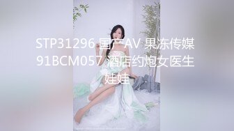 超嫩学妹，完美露脸口交吃大屌