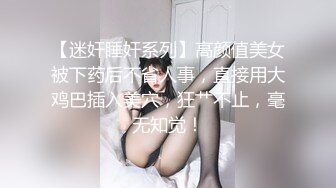 40岁知性美熟女被两个小伙子轮流满足【这个女的可以约，看下面的简阶】