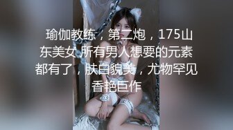 学妹女上位爽死