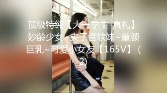 【新片速遞】 ✿扣扣传媒✿ 窈窕身材S型曲线尤物女神▌冉冉学姐▌圣诞尤物初体验 开档黑丝情趣 公狗腰爆刺蜜蕊浇筑精粮