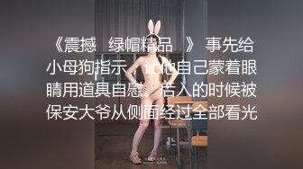 佛祖见了都要硬一硬！纯欲超清纯的19岁美少女萝莉，天然干净白嫩白虎，打两场炮，声音好嗲，筷子般的美腿，插入蝴蝶美逼