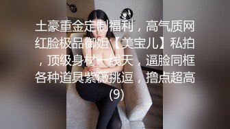 麻豆传媒-私宅舒压堂-女教师的课后调教-夏晴子