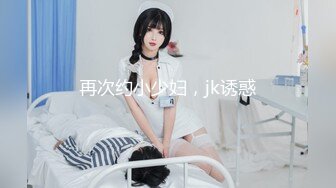 校外辅导班的女老师 没想到还拥有着极品名器 一线无毛小嫩B