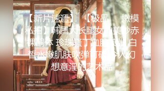 【11月震撼流出】只約漂亮的美人妻，推特20W粉大V網黃【秀才】最新私拍，各種露臉反差小姐姐被花式爆肏，全是極品妞真羨慕～高清原版 (6)