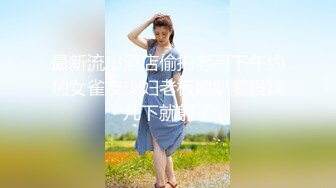 苗條嫩妹穿上情趣内衣口交騎乘抽插