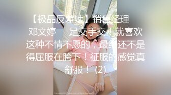 姨父跑出租，总是不在家，跟小姨撩骚还上套，晚上就操了她 减介内查勘