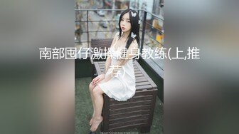 ✿91制片厂✿ BCM054 迷奸老婆的性感瑜伽老师《娃娃》