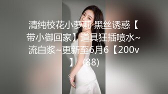 操了别人的老婆