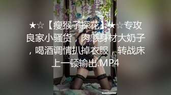 趁堵车玩个车震再说