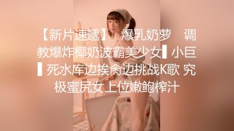 OF韩国极品TS美人妖「lin002200」【第18弹】男朋友的绿帽情节之约会健身房教练