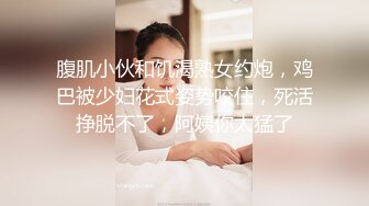 MD-0079_別人女友總是香_騷貨女友馭男術官网林思妤