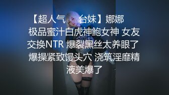 带上你心爱的夫人来吧