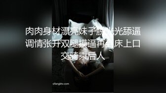 女友的性感