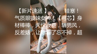 onlyfans-asiansquatgirl-自拍zw健身福利合集[752P+45V/3.68G]