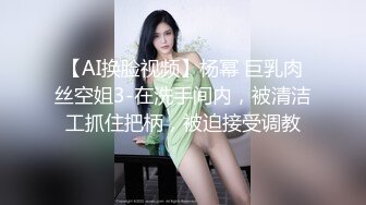 姐姐舔脚不让拍了