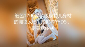 国产AV 麻豆传媒 MPG0052 替父亲操操看新女友 李蓉蓉