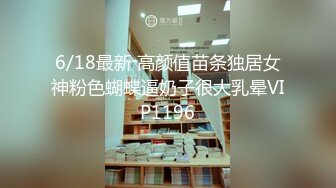 ★☆全网推荐☆★2024顶推！中西合璧直击超级淫乱现场！OF留洋华人淫乱聚会，绿帽夫妻【索菲娅-薇】私拍完结，真实换妻性爱轰趴群P大乱交 (3)