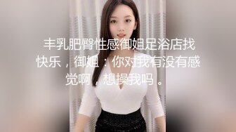 清纯美眉吃鸡啪啪 皮肤白皙 小娇乳 多汁粉鲍鱼 一舔淫水直流被大肉棒各种姿势无套输出 内射 精液抠了半天