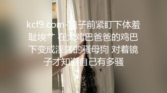 性感美腿素质美女 近距离特写舔屌口交 上位骑乘猛操晃动大奶子