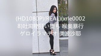 【全網推薦】【定製福利】清純學生妹白絲製服兔女郎製服自慰定製福利 外表清純可愛內心風騷無比～5V高清原版 (3)