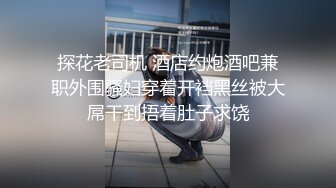 白衣妹子，绝对是一个极品