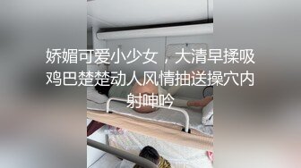 【AI换脸视频】刘涛 魅惑人妻的3P时光 上