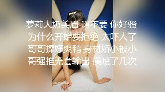 大尺度突破，用互动的SEX身体来犒赏粉丝，极品美乳，极肉欲无码影片