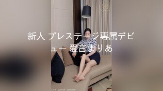 露出女神 最美超人气露出网红女神 峰不二子 吉他妹妹香艳户外露出自慰 极品欲女全自动榨汁