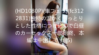 STP24194 刚成年18清纯小萝莉今日首播  女仆装双马尾  白嫩贫乳紧致粉嫩小穴  黑丝袜展示美脚  年