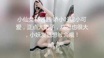 《我是探索者》牛仔裤性感小骚货，超棒身材翘起屁股磨蹭